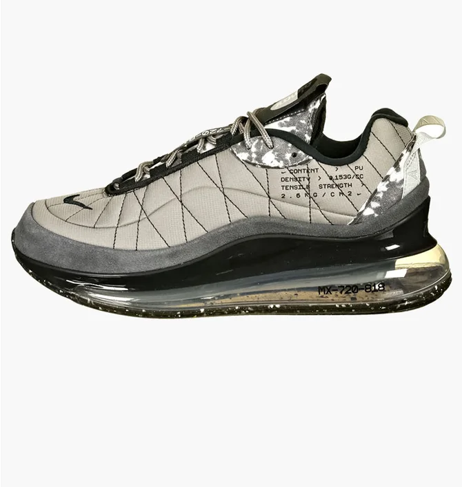 Кроссовки мужские Nike Mx-720-818 Grey Ct1667-001