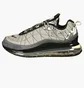 Кроссовки мужские Nike Mx-720-818 Grey Ct1667-001