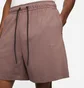 Шорты мужские Nike M Tech Lghtwht Short Bordo DX0828-291
