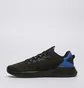 Кроссовки мужские Puma Retaliate 2 Black 376676-53