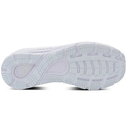 Кросівки чоловічі Under Armour Hovr Sonic White 3025206-101