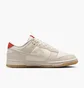 Кросівки жіночі Nike Dunk Low Beige HV5231-133