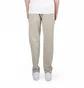 Штани чоловічі Snow Peak Active Comfort Pants Beige PA-23SU0040-BG