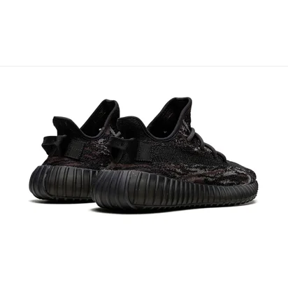 Кросівки чоловічі Adidas Yeezy Boost 350 V2 Black GW3774