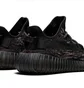 Кросівки чоловічі Adidas Yeezy Boost 350 V2 Black GW3774