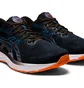Кросівки чоловічі Asics Gel Cumulus 23 Black 1011B014-003