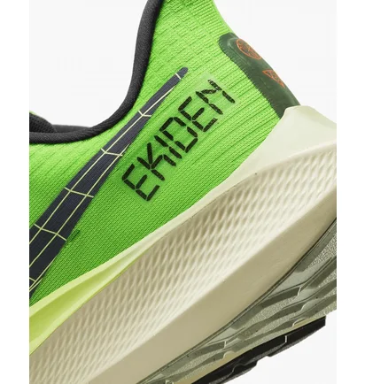 Кроссовки мужские Nike Air Zoom Pegasus 39 Green Dz4776-343