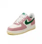 Кроссовки мужские Nike Air Force 1 07 Lv8 Beige/Pink FV9346-100