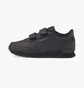 Кроссовки детские Puma St Runner V3 Black 384905-01