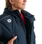 Парка унисекс Arena Team Solid Blue 004914-700