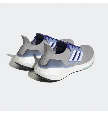 Кроссовки мужские Adidas Ultraboost 22 Running Shoes Beige Hp9189