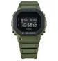 Часы мужские Casio DW-5610UU-3