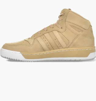 Кроссовки женские Adidas M Attitude Revive W Beige S76903