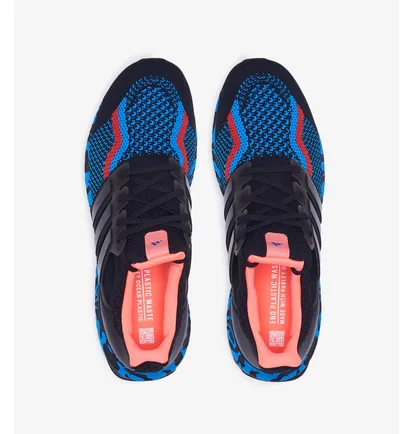 Кроссовки мужские Adidas Ultraboost 5.0 Dna Black Gz1540