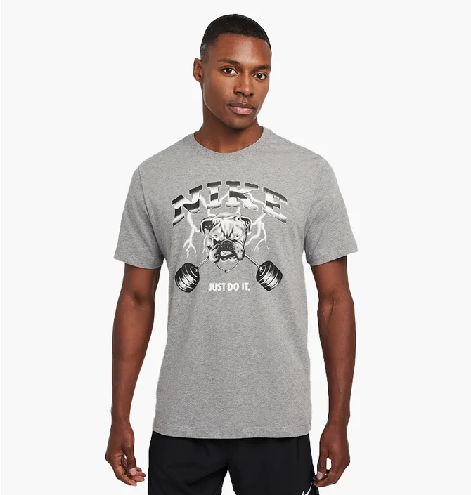 Футболка мужская Nike Gym Kit Summit Grey HF6154-091