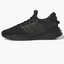 Кроссовки мужские Adidas X_Plrboost Shoes Black HP3131