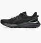Кроссовки женские Asics Jolt 5 Black 1012B757-002