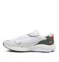 Кросівки унісекс Mizuno Wave Rider Beta White D1GA331101