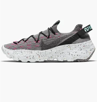 Кросівки чоловічі Nike Space Hippie Smoke Grey CZ6398-003