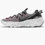 Кроссовки мужские Nike Space Hippie Smoke Grey CZ6398-003