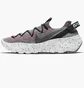 Кроссовки мужские Nike Space Hippie Smoke Grey CZ6398-003