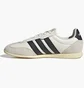 Кроссовки мужские Adidas Barreda Lo White JR4618