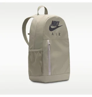 Рюкзак унісекс Nike Y Nk Elmntl Beige BA6032-320