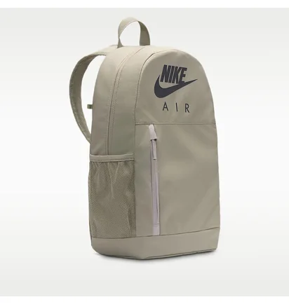Рюкзак унісекс Nike Y Nk Elmntl Beige BA6032-320