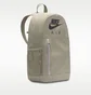 Рюкзак унісекс Nike Y Nk Elmntl Beige BA6032-320