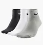 Шкарпетки унісекс Nike U Nk Perf Ltwt Qt (3 пари) Multi SX4706-901