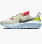 Кросівки чоловічі Nike Crater Impact Grey DB2477-010