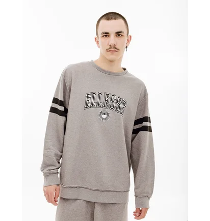 Свитшот мужской Ellesse Vivar Sweatshirt Grey SHV20028-112