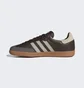 Кроссовки мужские Adidas Samba Og Brown ID1481