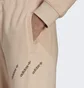 Штаны женские Adidas Track Pants Beige HM4871