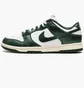 Кроссовки унисекс Nike Dunk Low White/Green DQ8580-100