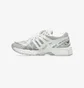 Кросівки чоловічі Asics Gel-Kayano 20 Grey 1203A529-100