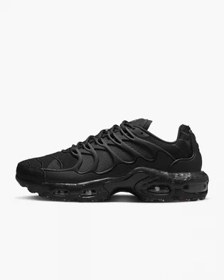 Кросівки чоловічі Nike Air Max Terrascape Black Dq3977-001