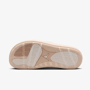 Тапочки женские Air Jordan Sophia Slide Beige FZ7012-200