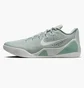 Кроссовки унисекс Nike Kobe I X Elite Low E M Protro Basketball Shoes Grey/White IH1401-003