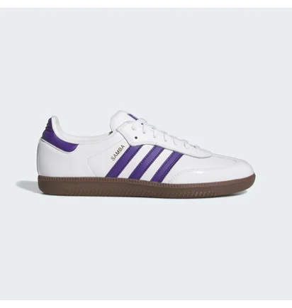 Кроссовки мужские Adidas Samba Adv Shoes White IE6613