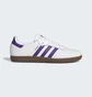 Кроссовки мужские Adidas Samba Adv Shoes White IE6613