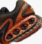 Кроссовки мужские Nike Air Max Dn Premium Electric Brown/Orange HM0811-900