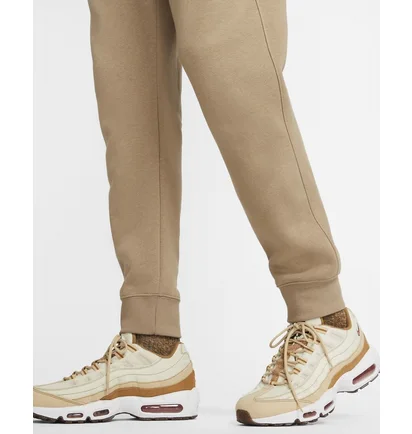 Штаны мужские Nike M Nsw Club Jggr Beige Bv2671-247