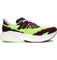 Кроссовки мужские New Balance Edition Rc Elite V2 Sneakers Msrcelso Bordo/Green Msrcelso