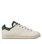 Кроссовки детские Adidas Stan Smith J Beige GX7291