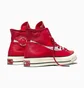 Кеды женские Converse Coca-Cola Chuck 70 Red A17888C