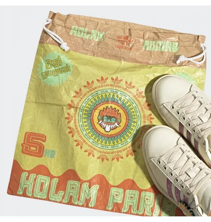 Кроссовки женские Adidas Campus Kolam Shoes White Fz6569