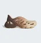 Тапочки мужские Adidas Adifom Supernova Shoes Brown IF3962