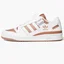 Кроссовки мужские Adidas Forum Low White GY8557
