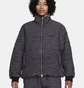Куртка чоловіча Nike Woven Full-Zip Basketball Jacket Black FB7101-010